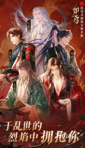 必玩的阿里游戏下载介绍2025 阿里旗下的游戏盘点