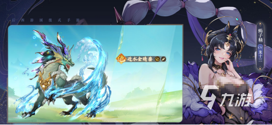 高人气的千年手游排行榜前十名2025火爆的千年手游推荐合集