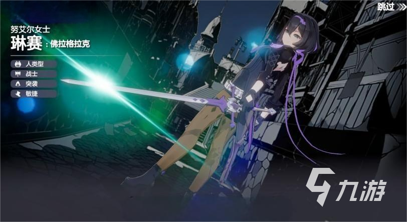 空灵诗篇零氪可以玩吗 空灵诗篇零氪养成技巧