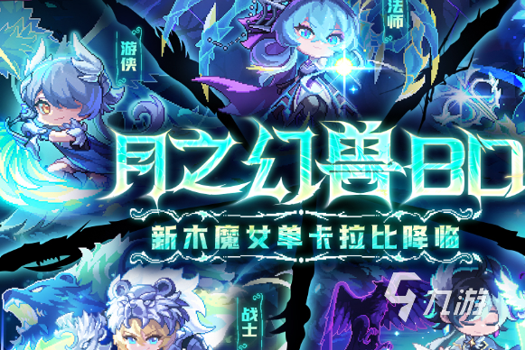 热门的肉鸽游戏手游单机排行榜 人气较高的单机肉鸽游戏分享2025