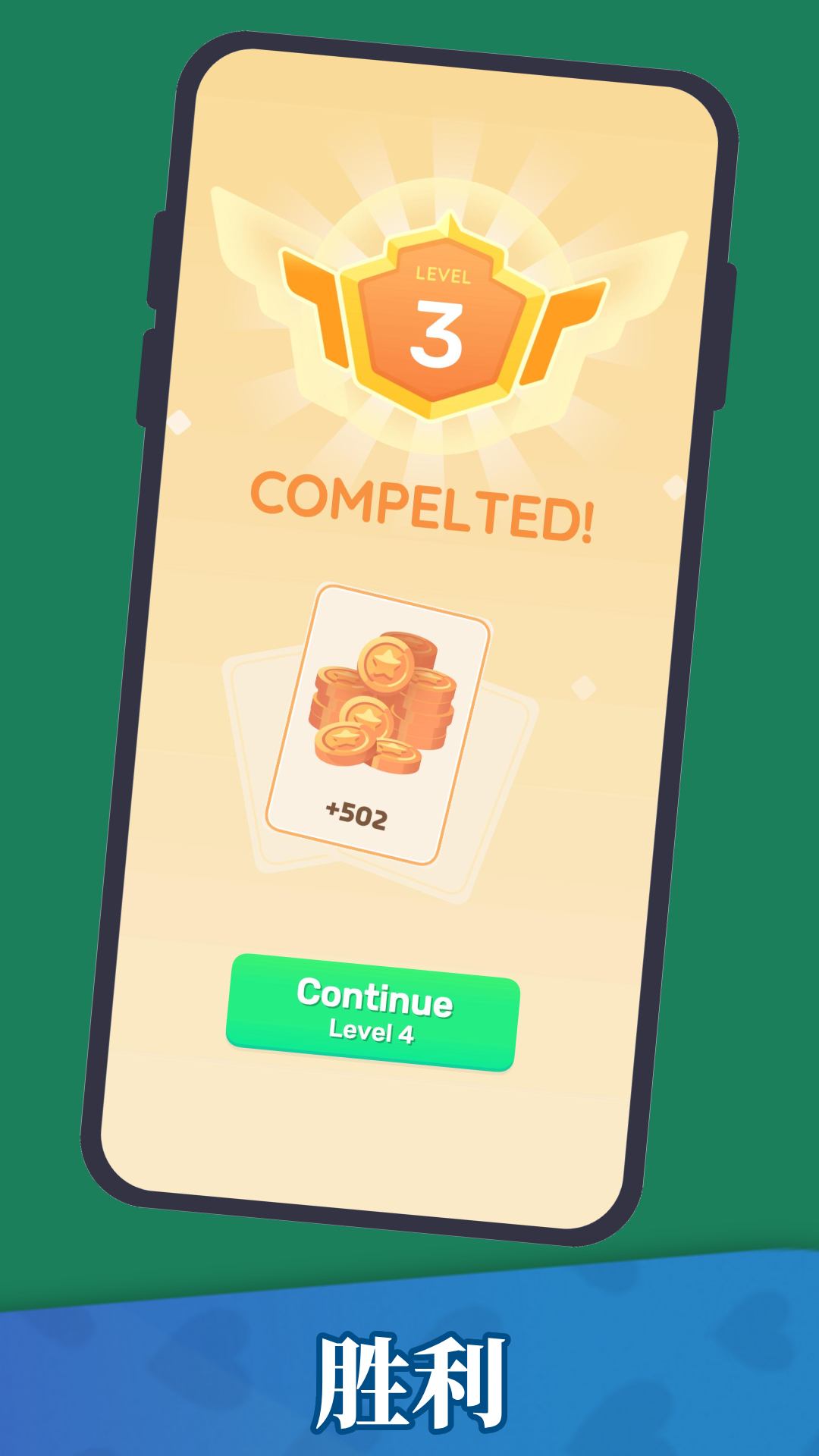 万物接龙好玩吗 万物接龙玩法简介