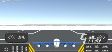 热门的飞行类游戏排行榜 必玩的飞行类游戏大全2025