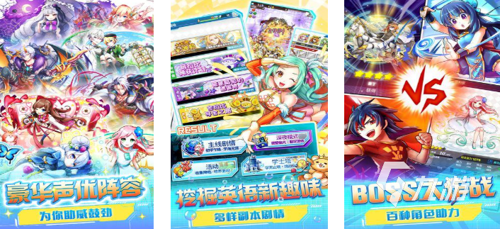 耐玩的学习版游戏有哪些 2025趣味性强的学习版本游戏合集