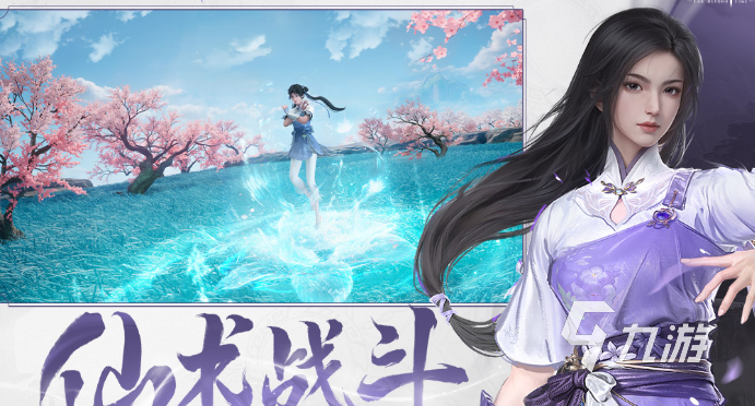 耐玩的仙侠游戏推荐 受欢迎的仙侠游戏盘点2025
