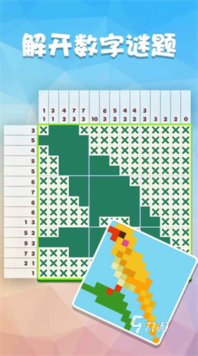 100个经典闯关游戏排行榜 2025必玩的闯关游戏盘点下载