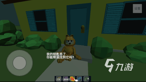 最有趣的猫捉老鼠游戏推荐2025 非常好玩的猫抓老鼠手游汇总