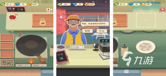 人气较高的老爹系列游戏大全 受欢迎的老爹系列手游大全2025