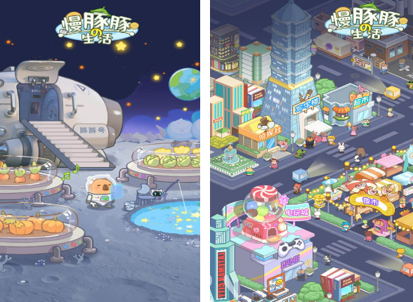 治愈小游戏有哪些 高人气治愈小游戏合集2025截图