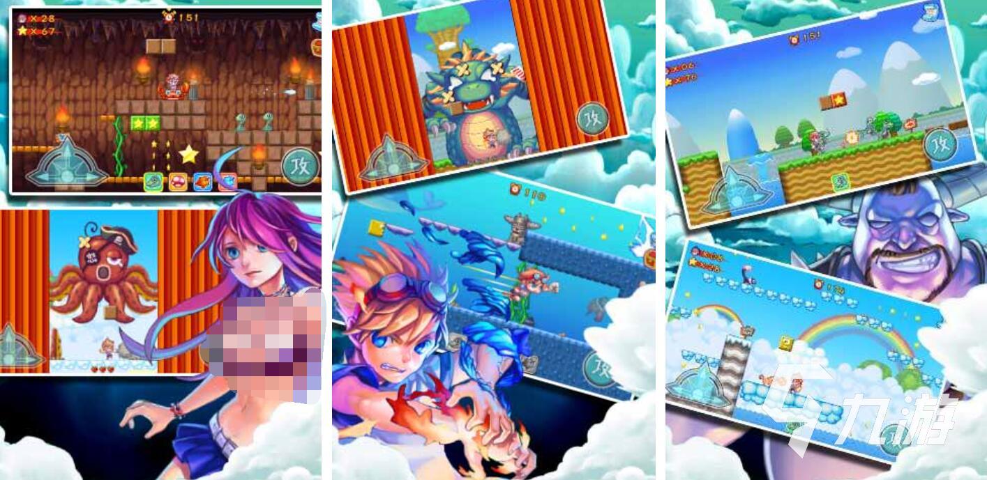 超级玛丽游戏都有哪些 经典的超级玛丽游戏合集2025