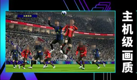 质量高的滚球游戏下载介绍2025 高热度的滚球游戏D大全截图