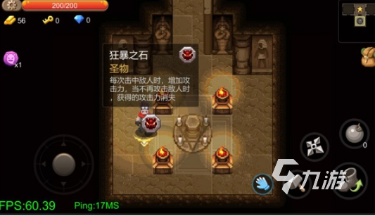 dnd类型的单机游戏有哪些 2025流行的dnd游戏盘点