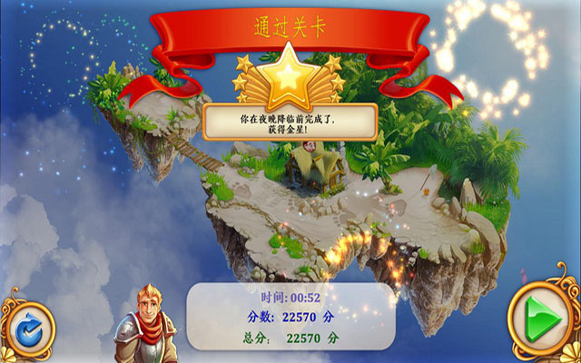 500个单机游戏推荐 2025好玩的单机游戏汇总截图