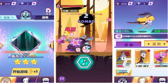 音游排行榜前十名手游2025好玩的音乐手游下载推荐