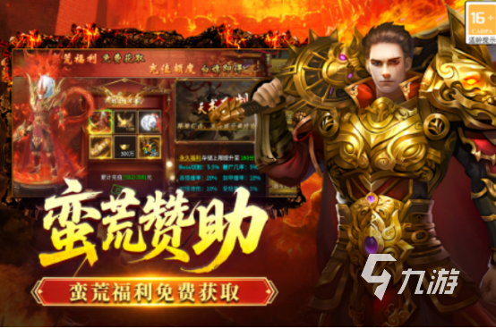 受欢迎的全民游戏有哪些2025流行的全民手游排行榜