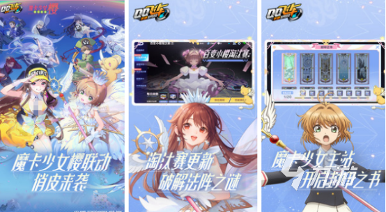 好玩的联机游戏有哪些2025免费的联机互动手游大全