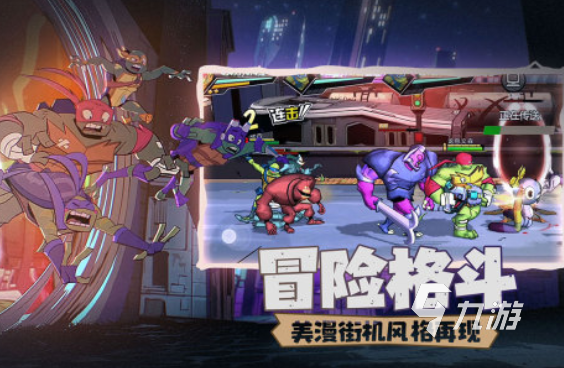 经典游戏机老游戏排行榜 受欢迎的游戏机怀旧游戏下载2025