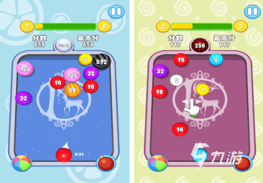 有趣的2048经典单机版下载 热门的2048单机游戏排行榜2025