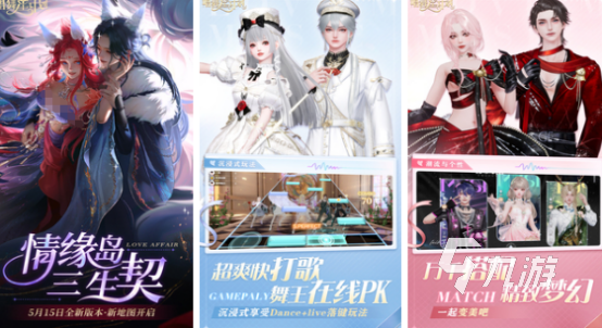 音游排行榜前十名手游2025好玩的音乐手游下载推荐