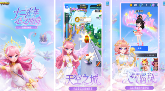 国产单机游戏十大巅峰之作推荐2025流行的国产单机手游大全