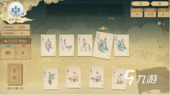 高人气的千年手游排行榜前十名2025火爆的千年手游推荐合集