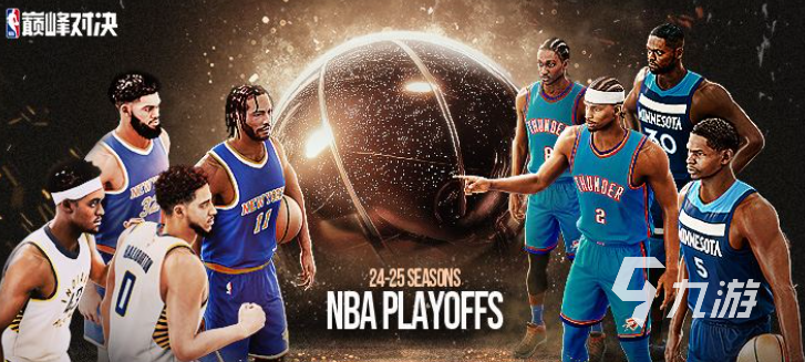 好玩的摸球游戏下载推荐 必玩的摸球游戏前五名2025