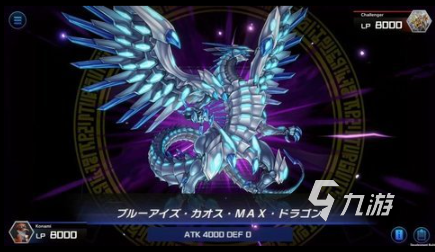 必玩的游戏王手游分享 人气较高的游戏王下载推荐2025