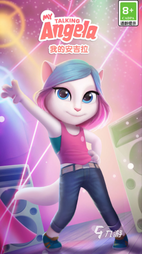 我的安吉拉游戏有哪些介绍2025 必玩的我的安吉拉游戏推荐