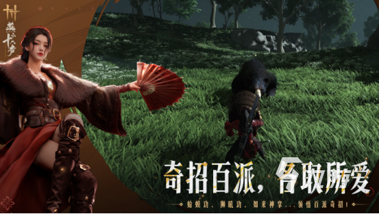 高自由度开放世界手游有哪些2025耐玩的开放世界手游下载排名