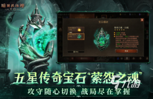 有趣的国外游戏哪里下载2025耐玩的国外手游合集