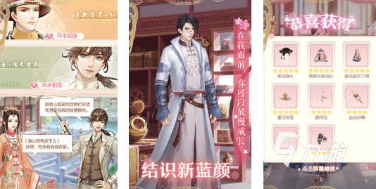 人气较高的皇后游戏合集 受欢迎的皇后游戏盘点2025