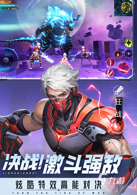 免费的平行游戏在哪里下载 2025人气较高的平行游戏排行榜