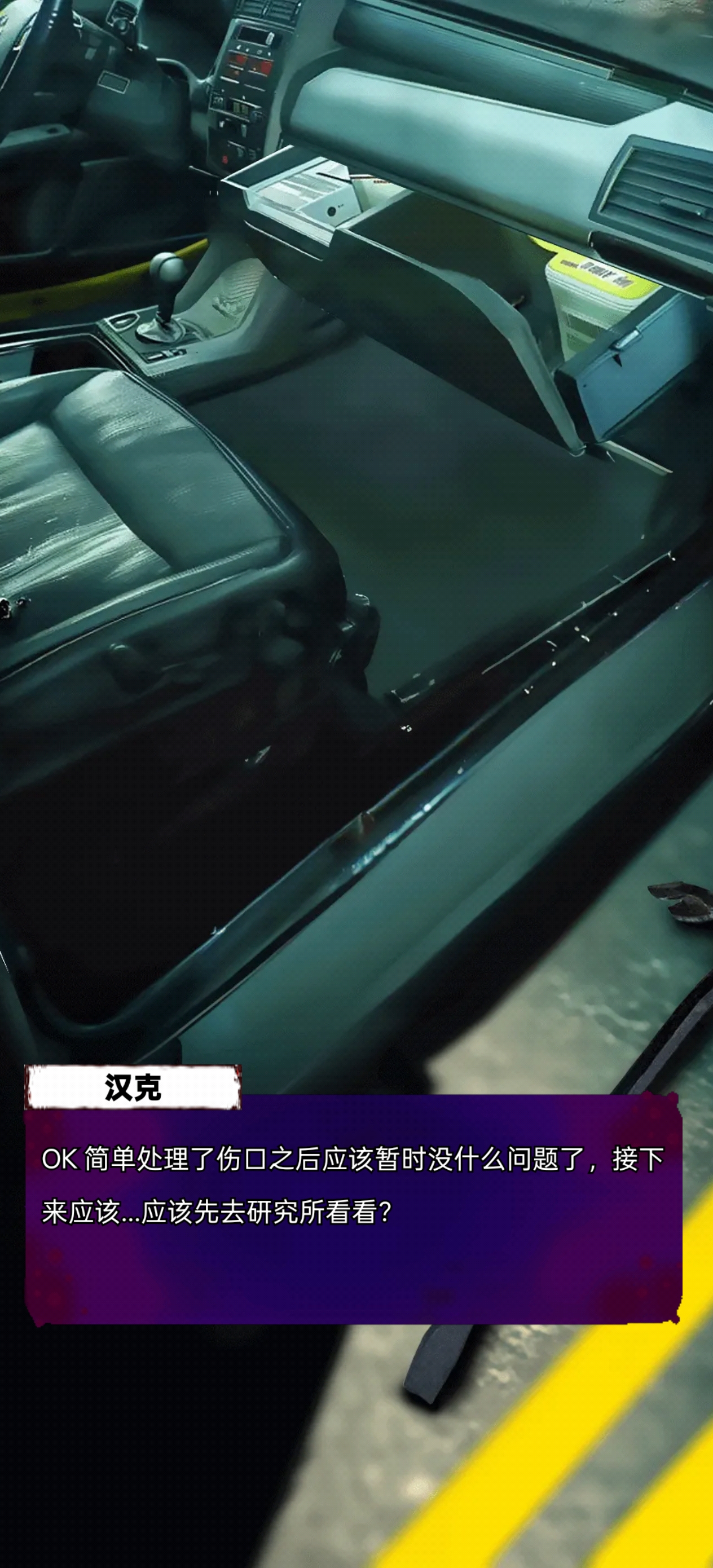 求生:零日病毒好玩吗 求生:零日病毒玩法简介