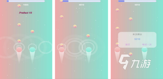 流行的光影游戏有哪些2025好玩的光影手游下载合集