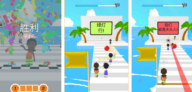 有没有好玩的123木头人游戏 2025流行的木头人手游分享截图