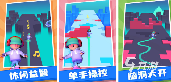 高人气滑板游戏有哪些2025耐玩的滑板手游下载推荐