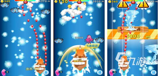 流行的喜羊羊游戏有没有受欢迎的动画片手游推荐合集2025