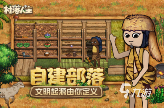 受欢迎的18岁游戏有哪些18岁人群喜欢玩的手游推荐合集2025