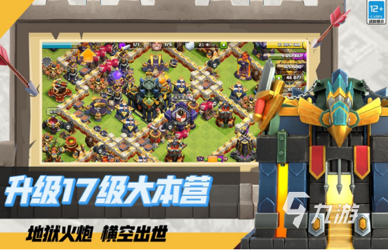 有趣的国外游戏哪里下载2025耐玩的国外手游合集