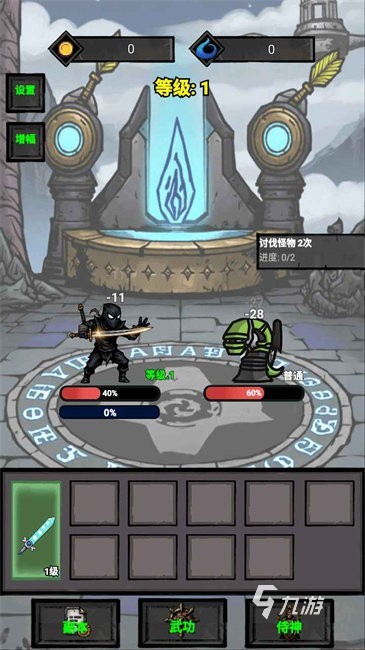 100个经典闯关游戏排行榜 2025必玩的闯关游戏盘点下载