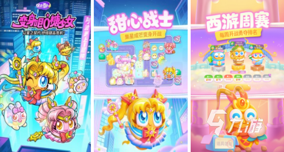 国产单机游戏十大巅峰之作推荐2025流行的国产单机手游大全