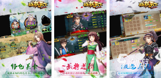 好玩的战旗类游戏前五 高人气的战棋游戏分享2025