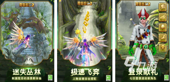 必玩的竖屏手游有没有2025流行的竖屏手游排行榜