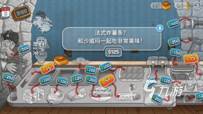 有趣的安卓移植单机游戏排行榜 好玩的安卓单机移植游戏分享2025