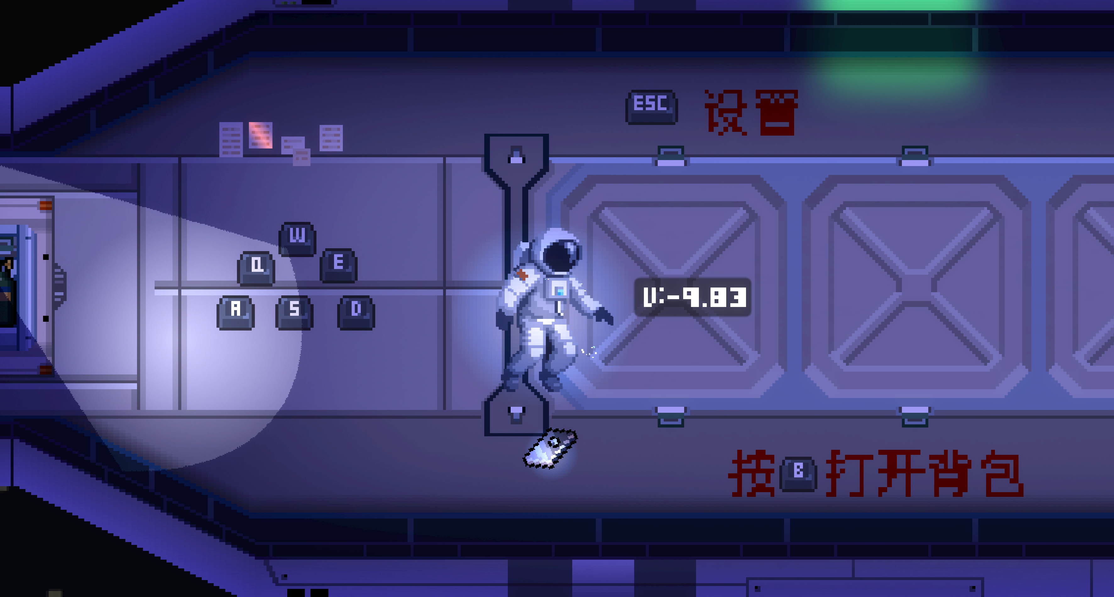 太空瓢虫什么时候出 公测上线时间预告