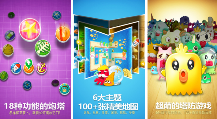 高人气的国产即时单机游戏有哪些 2025流行的单机手游推荐合集截图