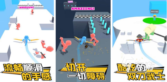 流行的光影游戏有哪些2025好玩的光影手游下载合集