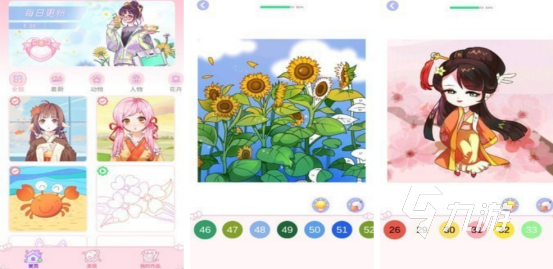 流行的数字涂色游戏有哪些2025好玩的涂色手游大全