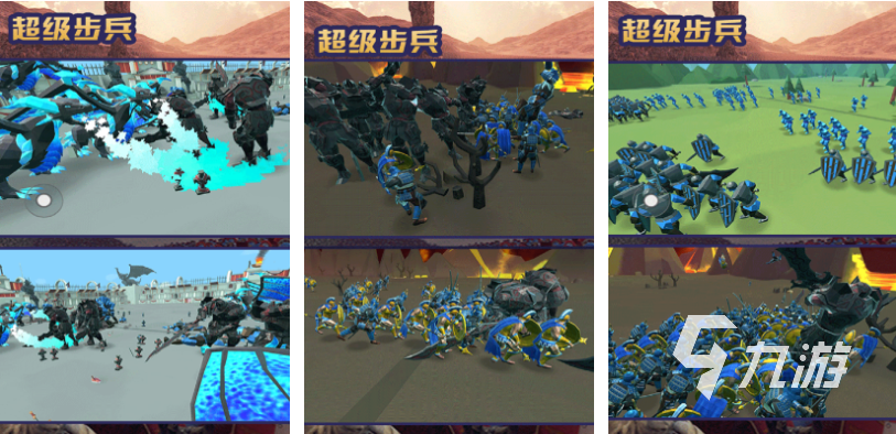 流行的单机版战争策略游戏下载 免费的战争策略游戏推荐2025