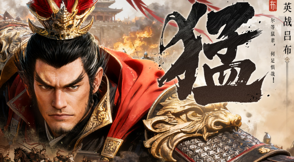 必玩的中国游戏有哪些 2025耐玩的中国游戏排行榜截图