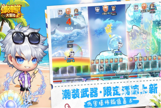 好玩的联机游戏有哪些2025免费的联机互动手游大全